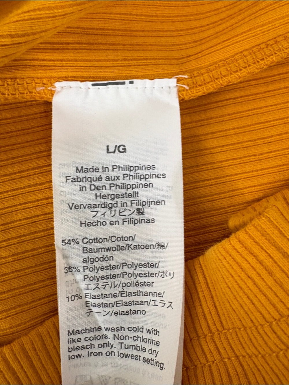 J.Crew Yellow Ruffled Ribbed Sleeveless Tank Top - Picture 6 of 8